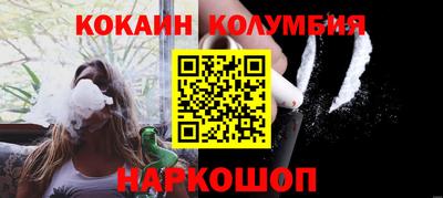 a pvp Комсомольск-на-Амуре