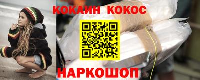 мефедрон Коммунар
