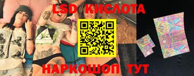 мдма Краснознаменск