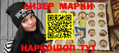 прущая мука Конаково