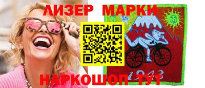метамфетамин Краснокаменск