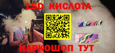a pvp Комсомольск-на-Амуре