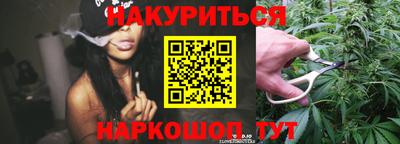 мефедрон Коммунар