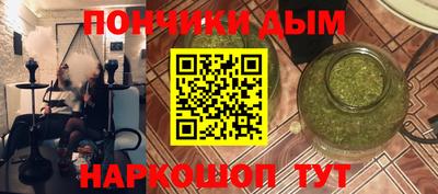 a pvp Комсомольск-на-Амуре