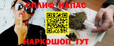 прущая мука Конаково