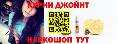 мдма Краснознаменск