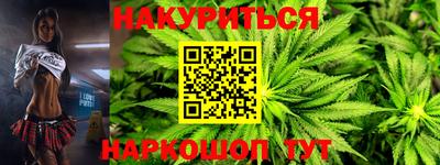 COCAINE Краснодар