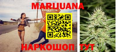 мефедрон Коммунар