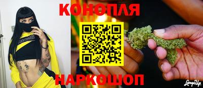 метамфетамин Краснокаменск