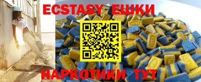 a pvp Комсомольск-на-Амуре