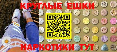прущая мука Конаково