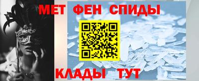 COCAINE Краснодар