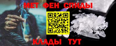 a pvp Комсомольск-на-Амуре