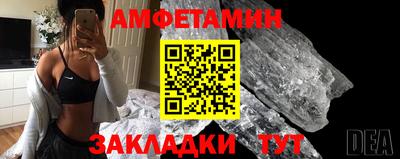 мефедрон Коммунар