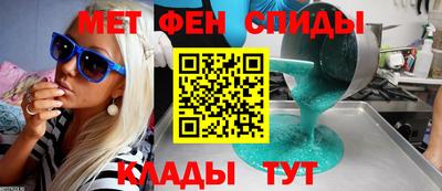 прущая мука Конаково