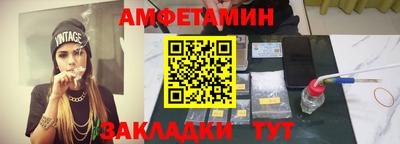прущая мука Конаково