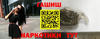 прущая мука Конаково