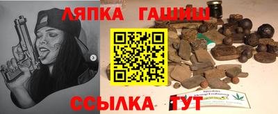 мефедрон Коммунар