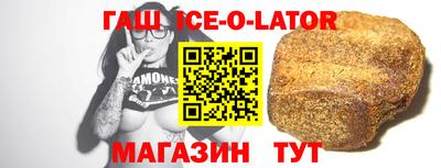 прущая мука Конаково