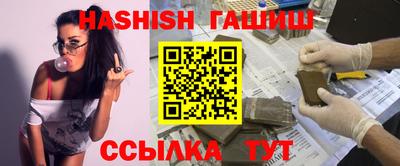 мефедрон Коммунар